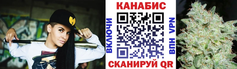 Где продают наркотики Высоцк ГАШ кракен зеркало НБОМе КОКАИН Мефедрон A PVP