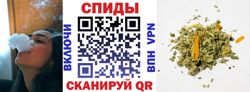 БУТИРАТ GHB  Высоцк 