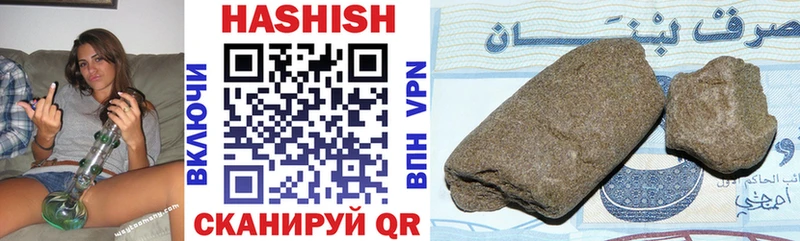 ГАШ 40% ТГК  Высоцк 