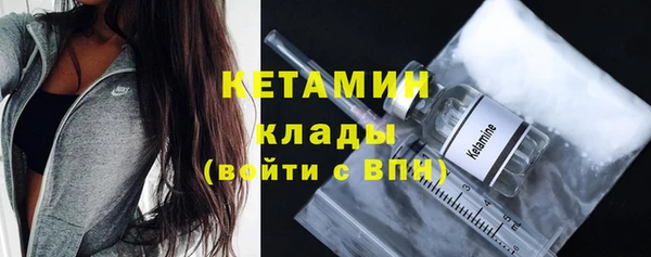 синтетический гашиш Белоозёрский