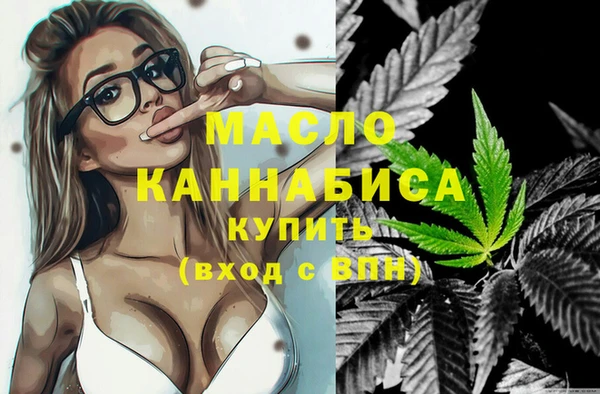 spice Валдай