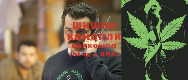 ALPHA PVP Белокуриха
