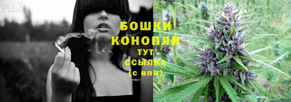 синтетический гашиш Белоозёрский
