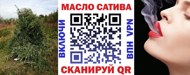 Дистиллят ТГК жижа  hydra зеркало  Высоцк 